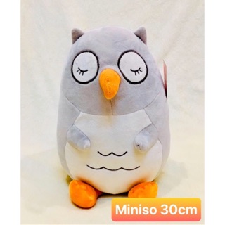 Gấu bông chim cú Mi.niso