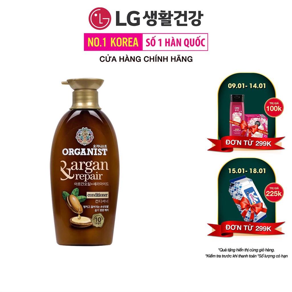 Kem Xả nuôi dưỡng tóc Organist dành cho tóc hư tổn – Tinh dầu Morocco Argan 500ml