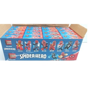 Đồ chơi lắp ráp mini nhiều mẫu (1 BỘ GIAO MẪU NGẪU NHIÊN)