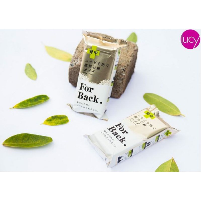 Xà Phòng hỗ trợ giảm mụn Lưng Pelican For Back Medicated Soap (135g) | BigBuy360 - bigbuy360.vn