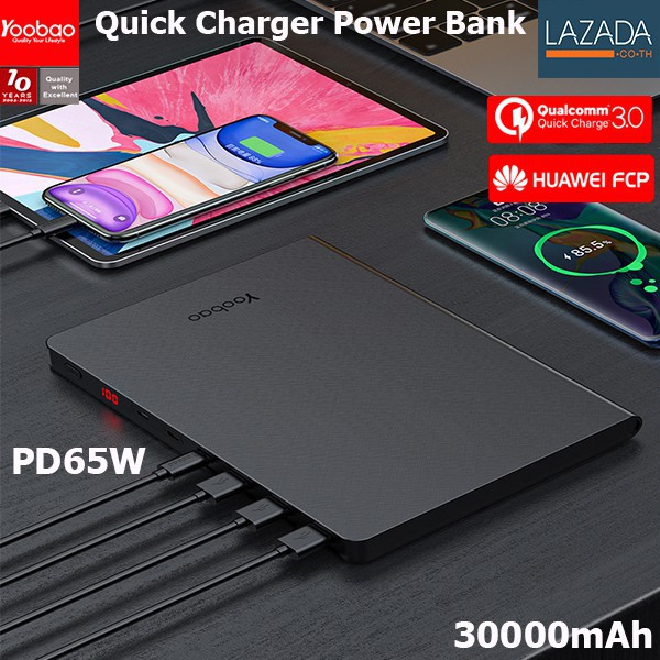 Pin Dự Phòng 30000mAh Siêu Mỏng Yoobao 30Book sạc thường/Yoobao PD65w hỗ trợ sạc nhanh