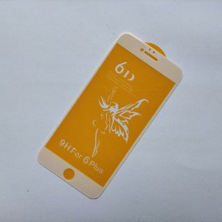 Iphone 6Plus / 6S Plus | Kính cường lực 6D thiên thần