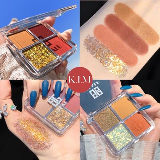 Phấn Mắt DIKALU 4 Ô PumpKin Wine Red Nội Địa Trung