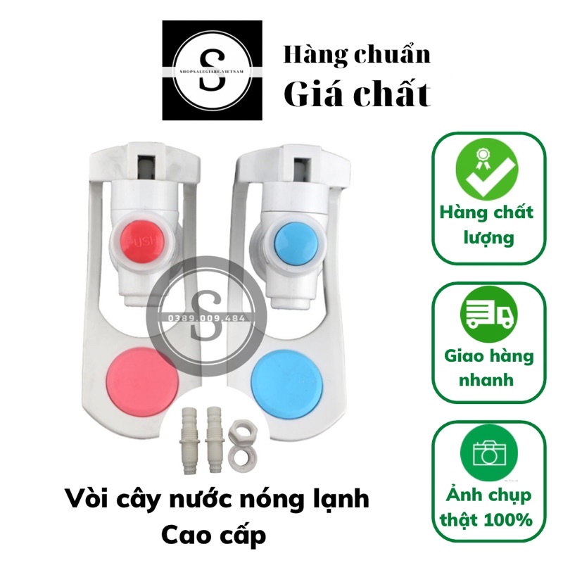 Vòi cây nước nóng lạnh Hàn Quốc cao cấp có khoá trẻ em