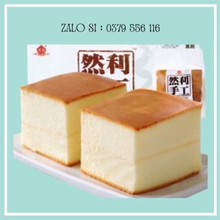 [Date mới] Bánh shou gong/ bông lan mông to (Cái)