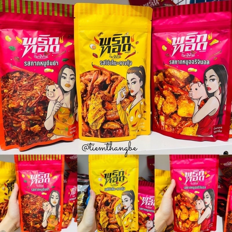 Bịch Ớt Chiên Giòn Cô Gái Pimrypie Tẩm Vị Heo Ăn Liền Thái Lan 100G Cực Ngon