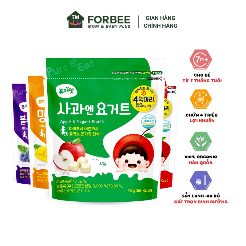Snack Sữa Chua Khô Naebro - Sữa chua sấy khô cho trẻ từ 6 tháng tuổi - FORBEE