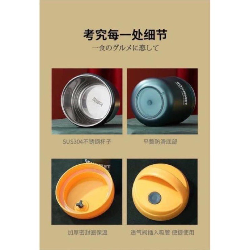 BÌNH Ủ CHÁO, CA GIỮ NHIỆT GOURMET