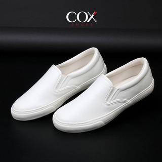 Giày lười da full trắng