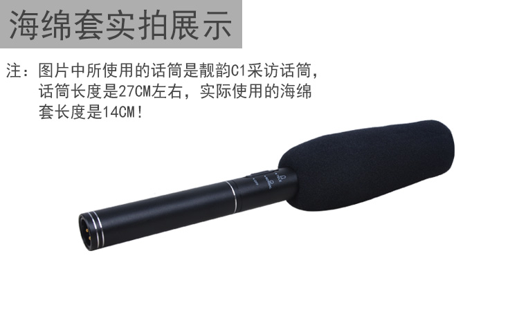 Bộ Mút Bọc Đầu Micro Tc1 Cho Máy Ảnh | BigBuy360 - bigbuy360.vn