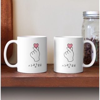 🍓Cốc sứ cốc đôi cho các cặp đôi , quà tặng độc đáo