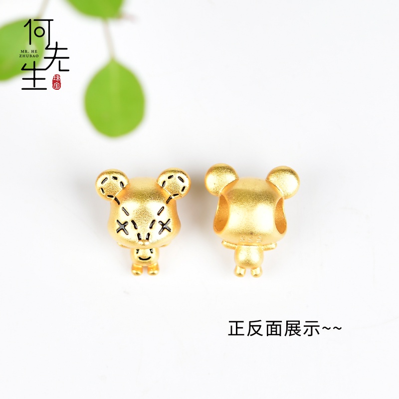 Phụ Kiện Hạt Xỏ Vòng Tay Hình Gấu Dễ Thương Dùng Làm Trang Sức Thủ Công diy