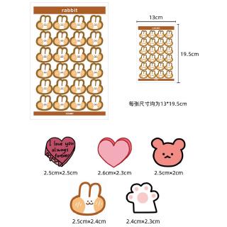 Set 120 Miếng Dán Trang Trí Dễ Thương