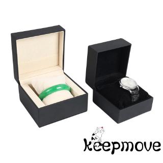 Hộp Đựng Đồng Hồ Bọc Da Pu 1 Ngăn Sang Trọng Màu Trơn