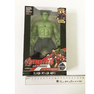 ĐỒ CHƠI MÔ HÌNH SIÊU ANH HÙNG SIZE 20CM