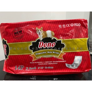 Bỉm chó đực Dono (loại xịn)