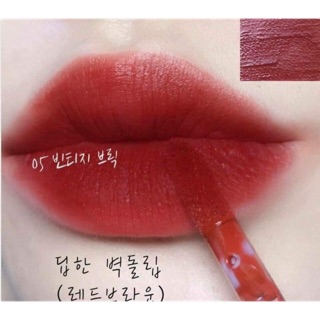 son eglips 05 đỏ đất ❤️💄