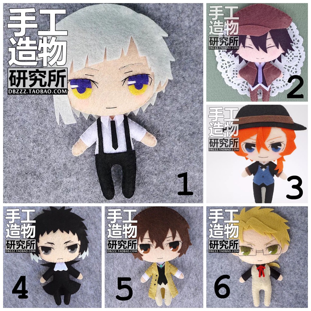 [ORDER] Kit làm búp bê vải nỉ dạ – Bungo Stray Dogs