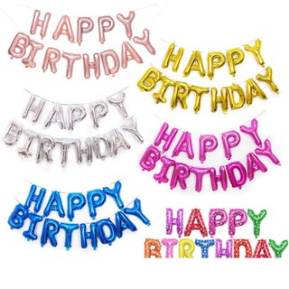 Bộ bóng HAPPY BIRTHDAY