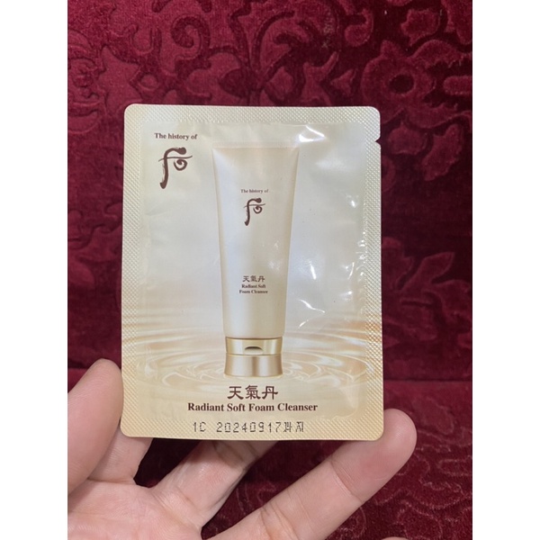 10 gói sữa rửa mặt dạng kem tươi siêu thích whoo radiant