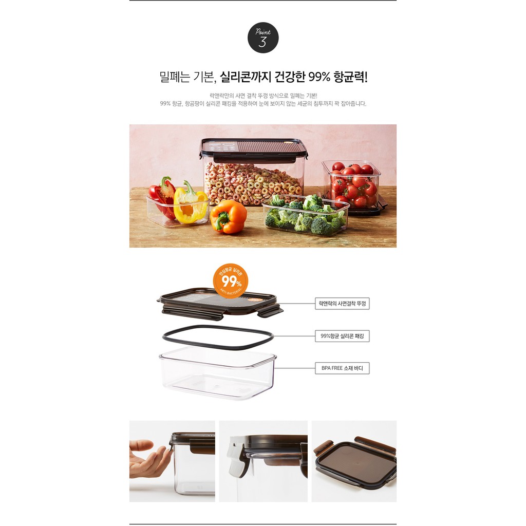Hộp Bảo Quản Thực Phẩm nhựa Tritan Lock&Lock Bisfree Modular | BigBuy360 - bigbuy360.vn