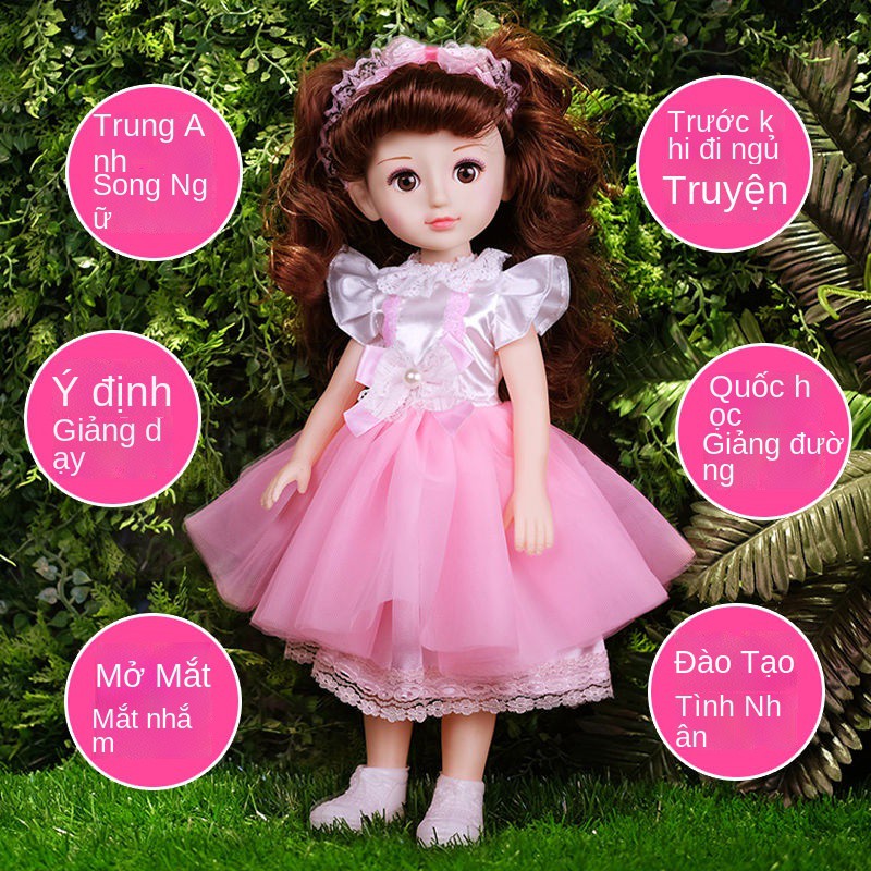 ◎■♀Talking Blinking Smart Barbie Set Simulation Doll Princess Baby Child Child Wedding Dress Girl Toy