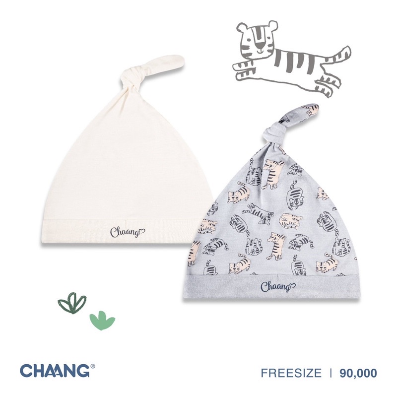 Chaang - Sét 2 Mũ thóp , Yếm tròn Tigger K1BC03522