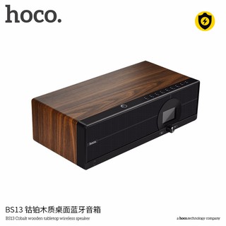 Loa không dây vỏ gỗ Hoco BS13