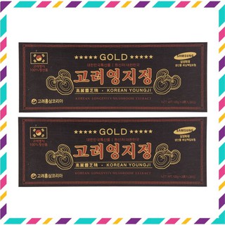 [ Chính Hãng ] Cao Linh Chi Youngji Hàn Quốc, Hộp Đen 3 Lọ * 120g, Giúp Nâng Cao Sức Khỏe, Bổ Thận Tráng Dương