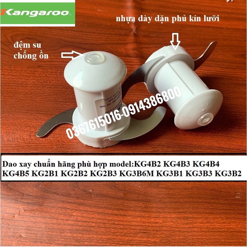 BỘ CỐI NHỰA XAY THỊT KANGAROO