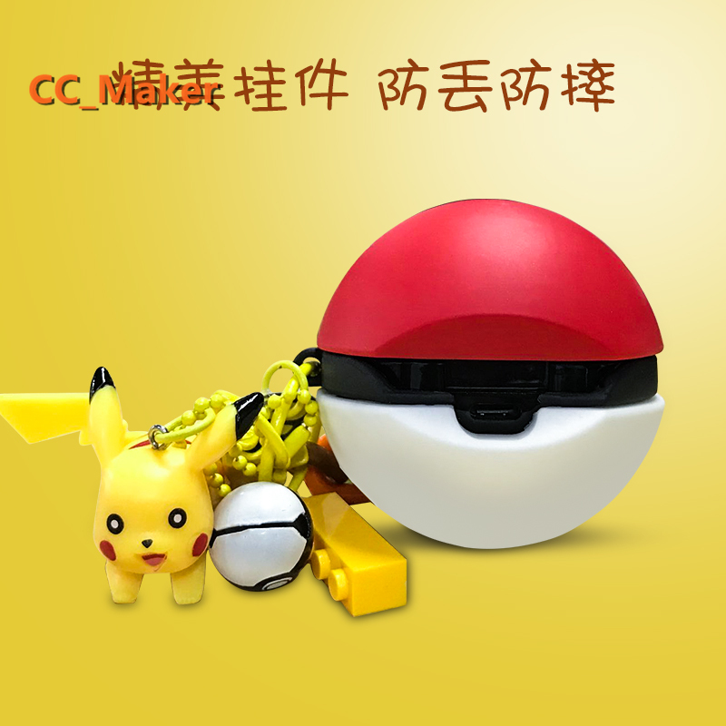 Vỏ hộp sạc tai nghe Samsung Galaxy Buds Live/Pro hình bóng Pokeball có gắn búp bê Pikachu bằng silicone mềm chống bụi | BigBuy360 - bigbuy360.vn