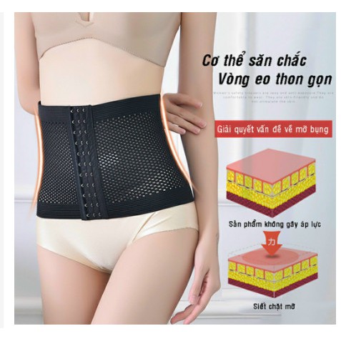Đai Nịt Bụng💓💓Đai Nịt Cao Cấp- Gen Nịt Định Hình