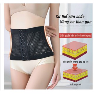 Đai Nịt Bụng💓💓Đai Nịt Cao Cấp- Gen Nịt Định Hình