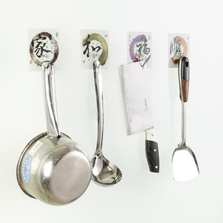 Móc Dán Tường Có Hình Hoa Văn 3D Chịu Lực Siêu Dính, Móc Treo Đồ Dán Tường Đa Năng-giadunghome.com .