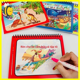 Tranh Tô Màu Vẽ Nước, Tự Xóa, Dùng Nhiều Lần( Động vật dưới nước, nàng tiên cá, khủng long)