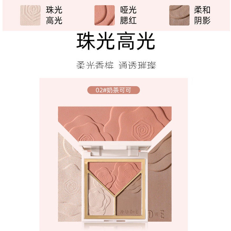 Phấn Má Hồng Xiao Ao Ding Gao Guang Sửa Chữa Làm Sáng Da Với Ba Màu Trong Một Đĩa Phấn Nhấp Nháy Sáng Bóng Đường Yi 1216 | BigBuy360 - bigbuy360.vn