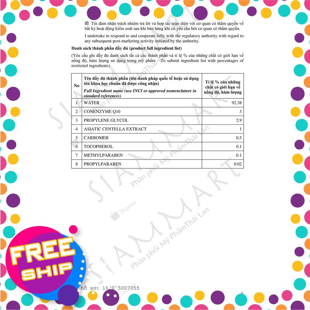 Gel làm giảm thâm quầng mắt, nếp nhăn và tan mỡ bọng mắt YANHEE | BigBuy360 - bigbuy360.vn