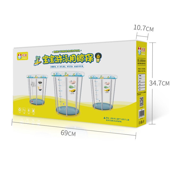 Bể bơi cho bé | Bể bơi thành cao cho bé cao cấp, chất lượng cao SWIMBOBO 75cmx75cm