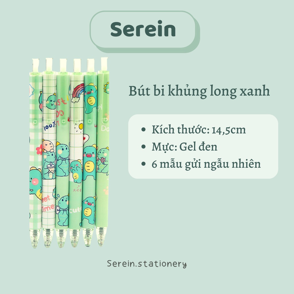 Bút bi bấm hoạt tiết khủng long SEREIN mực đen ngòi 0.5mm, bút bi gel dễ thương văn phòng phẩm phong cách Hàn Quốc