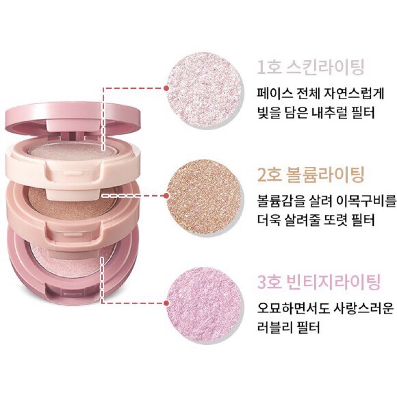 [NEW 2020] PHẤN BẮT SÁNG INNISFREE VINTAGE