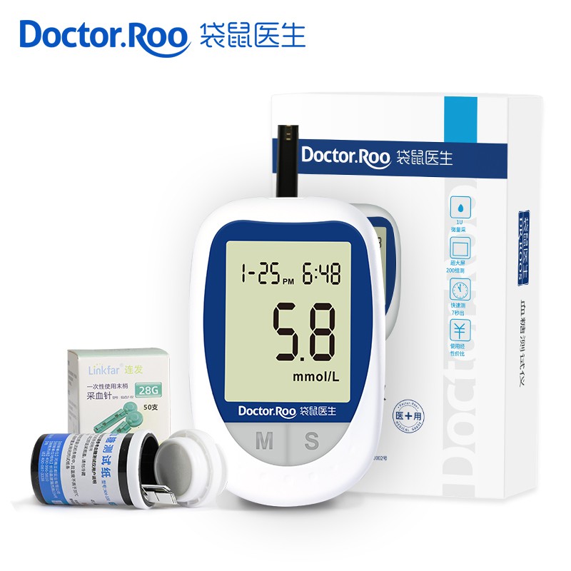 Bộ Doctor.Roo với máy đo đường huyết / máy theo dõi đo bệnh tiểu đường với que thử 50 và kim 50