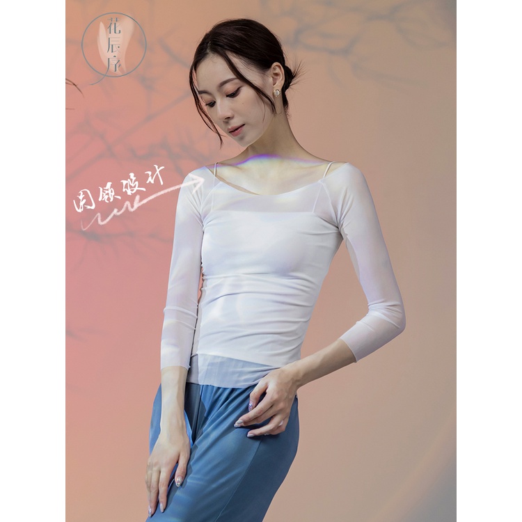 Bộ Trang Phục Múa Cổ Điển Tay Dài Dành Cho Nữ