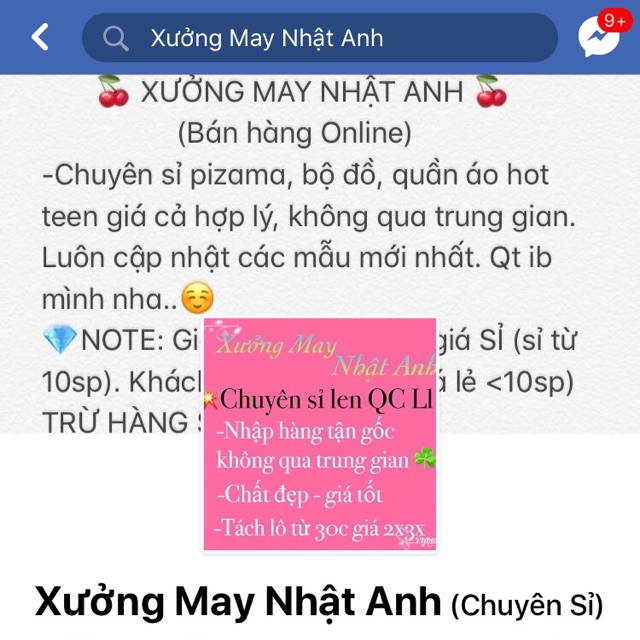 Xưởng May Nhật Anh