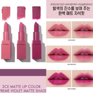 Son thỏi 3ce Mood 2018 ( Bộ 3 mầu tím )