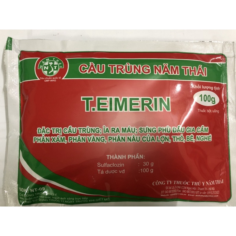 T.EIMERIN  100g