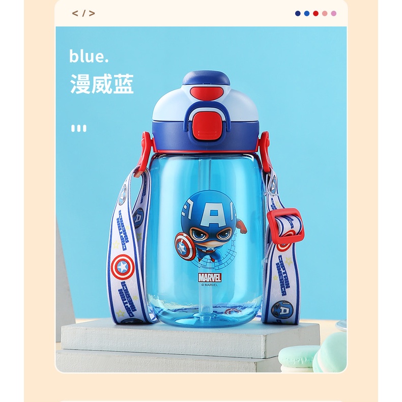 Bình Nước Có Ống Hút In Hình Hoạt Hình Disney Xinh Xắn Cho Bé