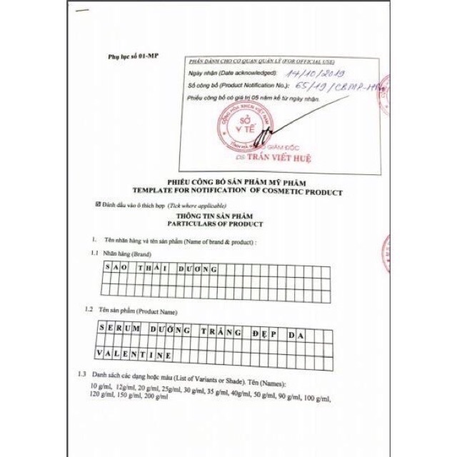 SERUM ĐẶC HIỆU NÁM VALENTINE LỌ 10ML - SAO THÁI DƯƠNG chính hãng