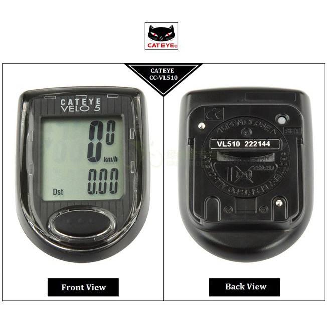 cateye velo 5