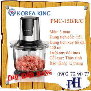 Máy xay thịt korea king pmc-15b/r/g