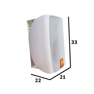 Loa treo tường JBL-650